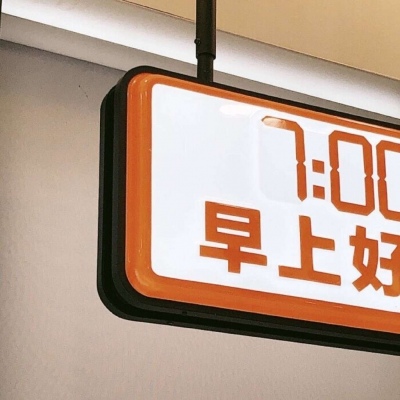 金阳FurryQQ群介绍